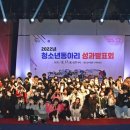 청소년수련관 강당 이미지