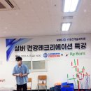 시니어 교육 지도자 이미지