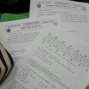 대구죽곡초등학교 이미지