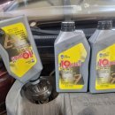 엄지카공업사 이미지