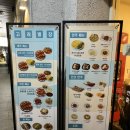 고래호프 | 수지 성복동치킨 맛집 호프 추천