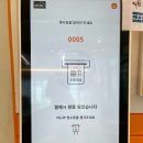 도봉로1길-11 | 구미 봉곡동 맛집 “강다짐” 살얼음김치말이냉국수 &amp; 바삭한 야채튀김 조합으로 즐긴 점심 혼밥 후기