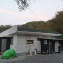 힐링약손테라피 이미지