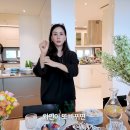 핫한 고소영 유튜브 옷 세인트제임스 밍콰이어 미우미우 안경 호피 바지 패션