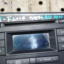 동일 카 센터 이미지