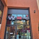 가인빌딩 이미지