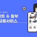 오토박스카써비스 이미지