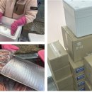 사하시장 이미지