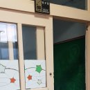 수 당구마을 이미지