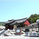 모충사 이미지