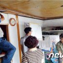 (주)평화이엔지 이미지