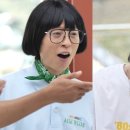 놀면-MHN 이미지