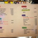 상수역(6) 이미지