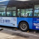 시민종합광고