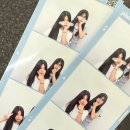 아용이네