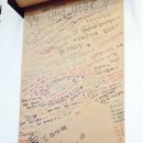 수 커피숍 이미지
