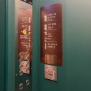 알파시티1로 4길 | 이스턴호텔 라이온즈파크점 l 대구여행 수성구 가성비 좋은 시지호텔