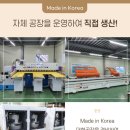 세븐치과기공소 이미지