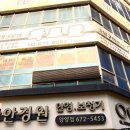 양양 | 양양 터미널 맛집 감탄했던 양양 막국수 맛집 후기