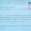 법무사강만덕 이미지