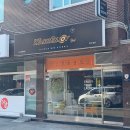 워시앤조이셀프빨래방일산