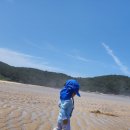 구례포해수욕장(중앙) 이미지