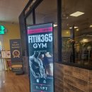 피트인365 | 진접 홈플러스 안 헬스장 피트인 365 가성비 후기
