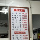 밀밭국수 | 파주 맛집 밀밭식당 비빔국수 만두 칼국수 다 먹어본 후기