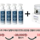 코스마인 이미지