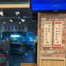 원할머니보쌈족발 김해북부점