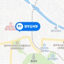 짬뽕시대 이미지