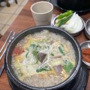 한국맥도날드 방배점 이미지