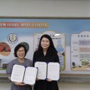 용천초등학교 이미지