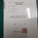 세미나세탁소 이미지