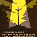 중한