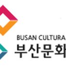 (주)한삼시스템 이미지