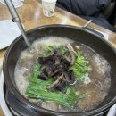 능이마을 사가정점 이미지