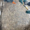 야곱 염소농장 | 성서 고고학의 10대 발견