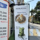 하태제과 | 영등포구청 신상카페::작고 예쁜 구움과자 디저트 카페 하태제과 내돈내산 후기