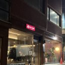 [인천/구월] 구월동 핫플 물고기골목 후기 | 숯불 고등어 봉초밥