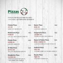 목동라고파스타 이미지