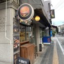 보라매역 맛집 미국식 수제버거 내돈내산 후기 알렉스 플레이스