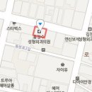 김진성형외과의원 이미지