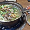 봉달이해물칼국수 네이버블로그