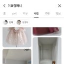 만년로67번길 이미지