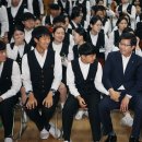 한국관광고등학교 경기IN
