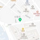 삼보초등학교 입구-1 이미지