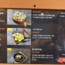 플러스육일 이미지