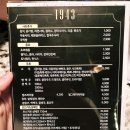 1943영등포 이미지