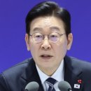 이례로-4 이미지